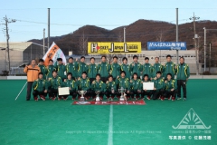 高円宮牌 2014 男子ホッケー日本リーグ 最終節 最終日