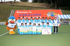 第69回 国民体育大会 (長崎がんばらんば国体2014)</b> <br /> 少年女子 ホッケー競技