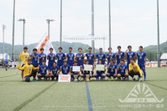 男子第56回・女子第36回 全日本社会人ホッケー選手権大会