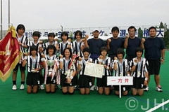 第14回 全日本中学生都道府県対抗11人制ホッケー選手権大会