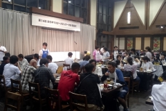 第14回 全日本マスターズホッケー大会
