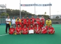 第32回 全日本大学ホッケー王座決定戦・東西交流戦