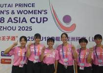 u18women_AC-Dazhou-China_20250713_pic130