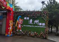 u18women_AC-Dazhou_20250701_pic09