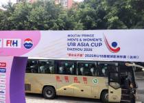 u18women_AC-Dazhou_20250701_pic10