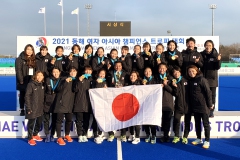 女子日本代表 さくらジャパン「第6回 アジアチャンピオンズトロフィー  (東海)  」2021