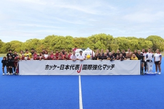 女子日本代表  さくらジャパン 「日本ホッケー協会設立100周年記念(国際強化マッチ) 」