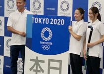 TOKYO2020-Press_Conference_20191113_11