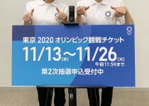 TOKYO2020-Press_Conference_20191113_37