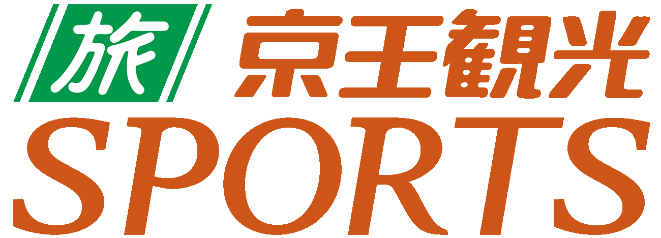 京王観光株式会社