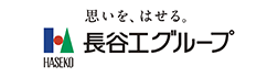 1C_長谷工グループ