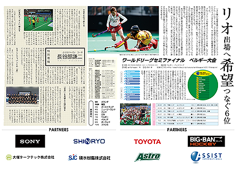 hm_vol04