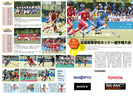 hm_vol05