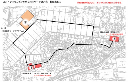oq2012_parking