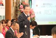 pressconference01_20151027